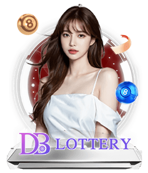 sub lottery db lottery