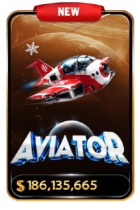 aviator